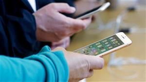 Spy Tools for Mobile Phone